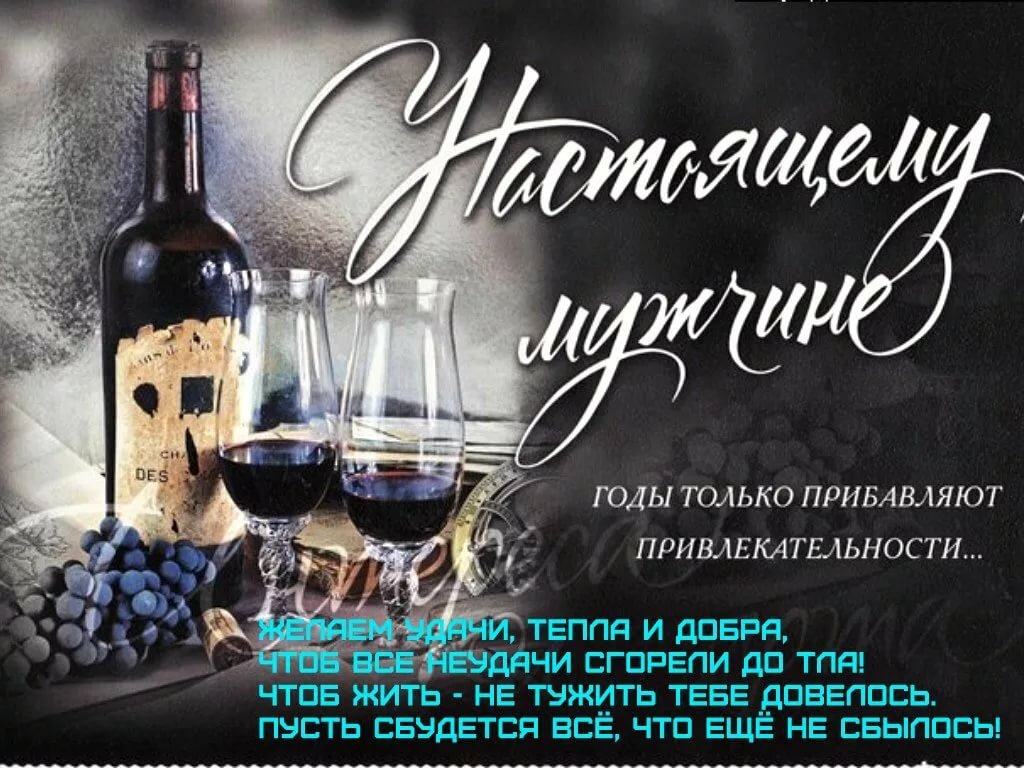 ����������, �������� ���� �������� ������� ���������