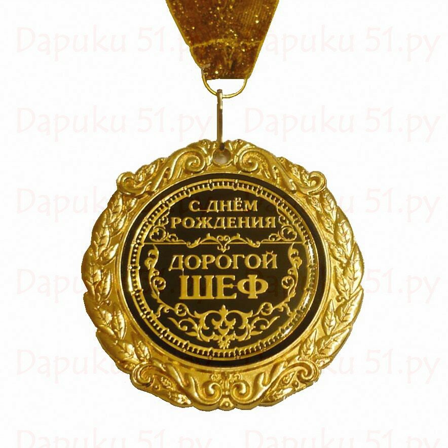 ������������ � ���� �������� ����� ��������, �������� ����������