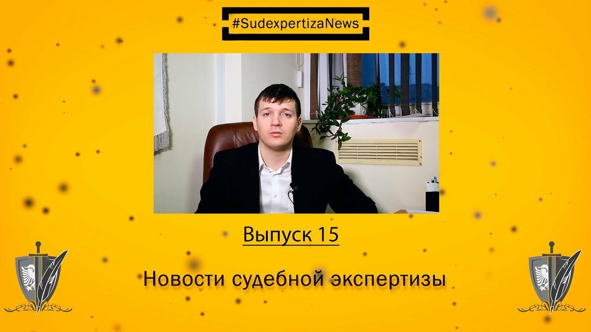 мужчина фото