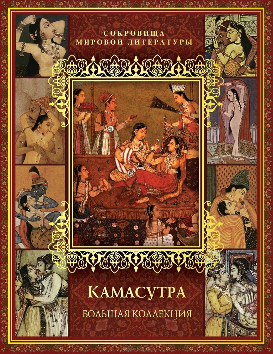 �������� �������� ���������