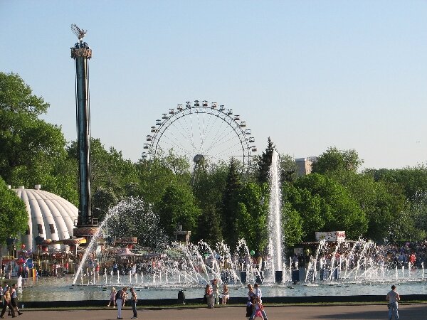 парк горького в москве фото