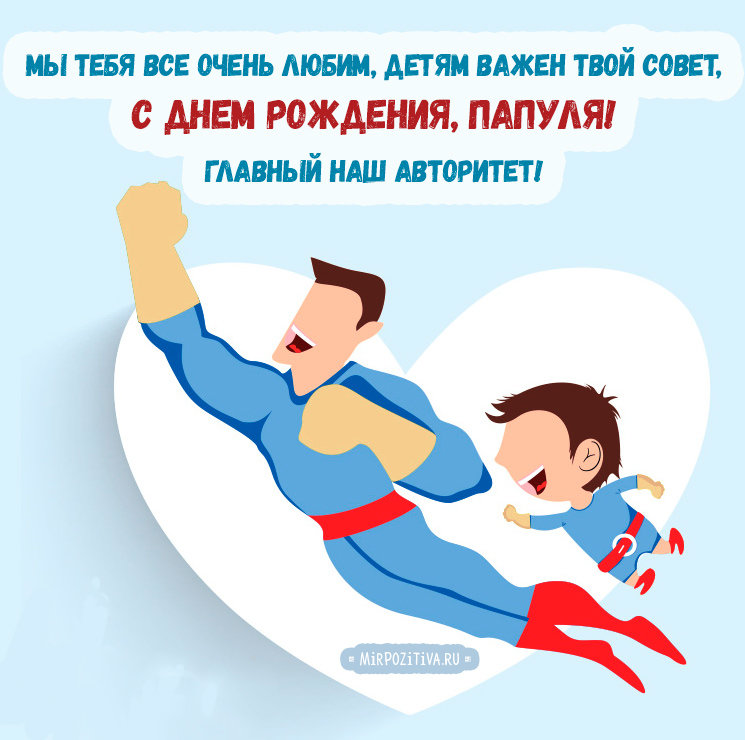 ������������ ���� � ���� �������� ���� ��������, �������� ����� ������