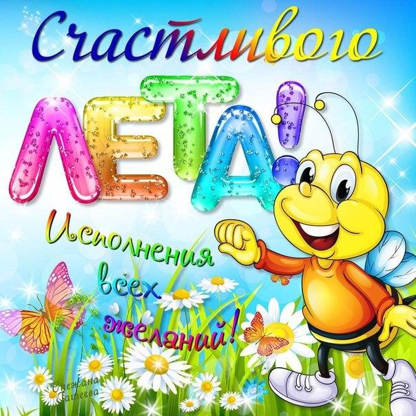 ������� �����������