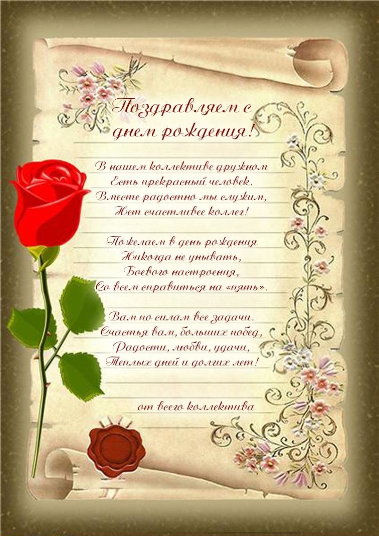 ����, ���������� ��������������� ��������