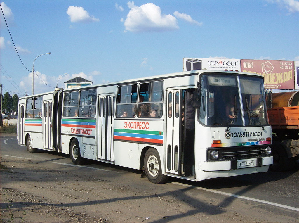 ikarus 280 33 фото