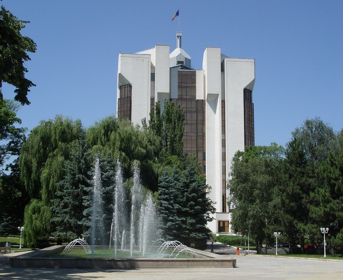 президентский дворец (кишинёв) фото