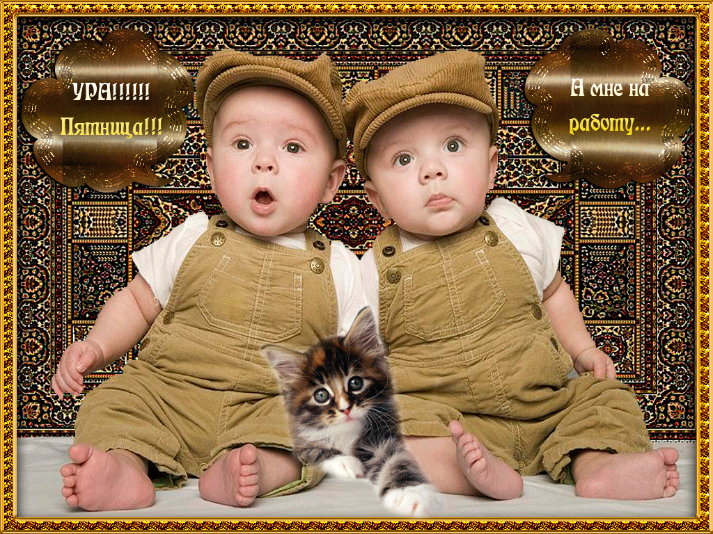 �������� � ��������� ��� �������