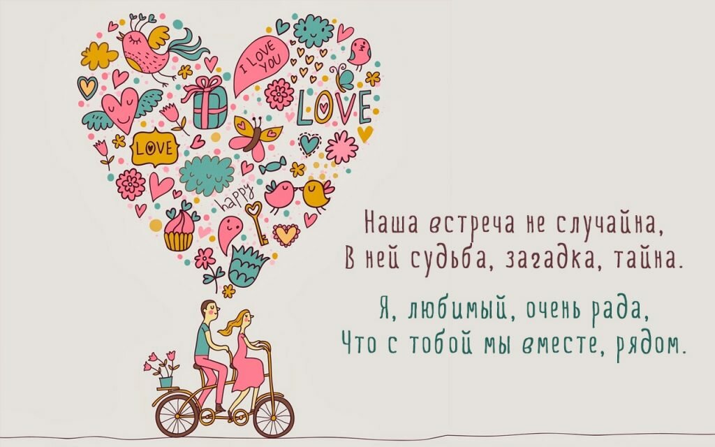 �������� � ��������� �������, ��������