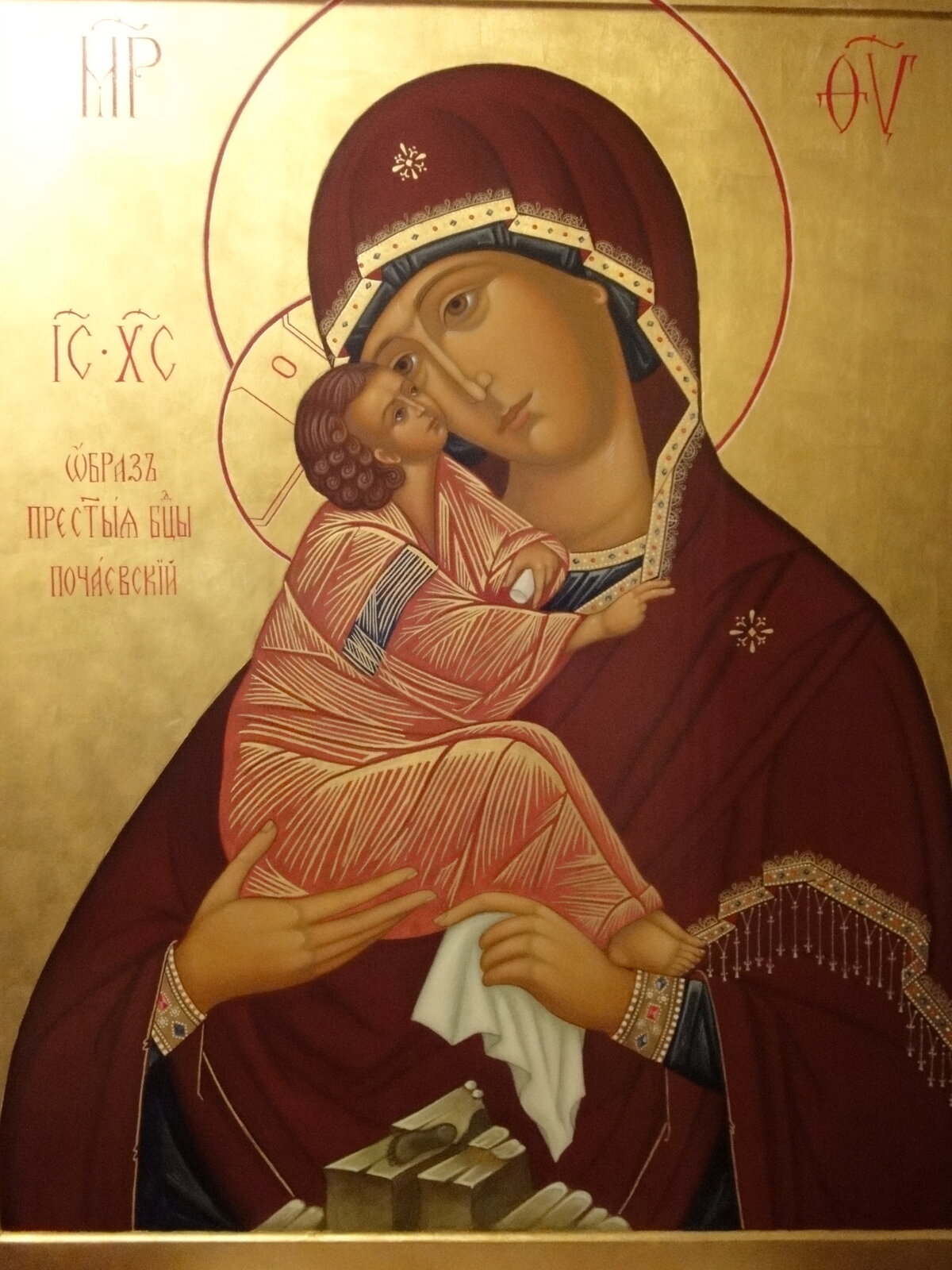 Донская икона Божией Матери фото