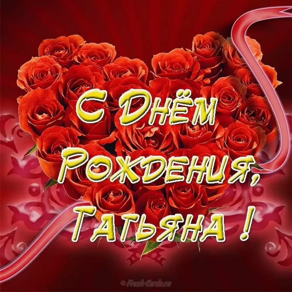 �������, ������� �������� ������� � ���� ��������