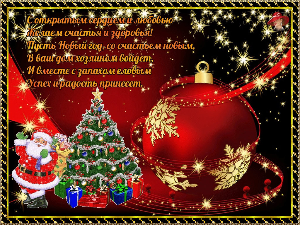 �������� � ����� ����� 2017 �� �������, �������� ���