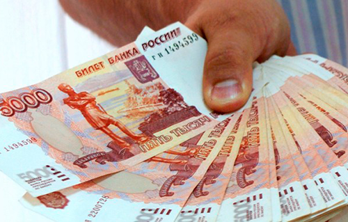 где можно взять деньги в долг срочно в белгороде от частного лица