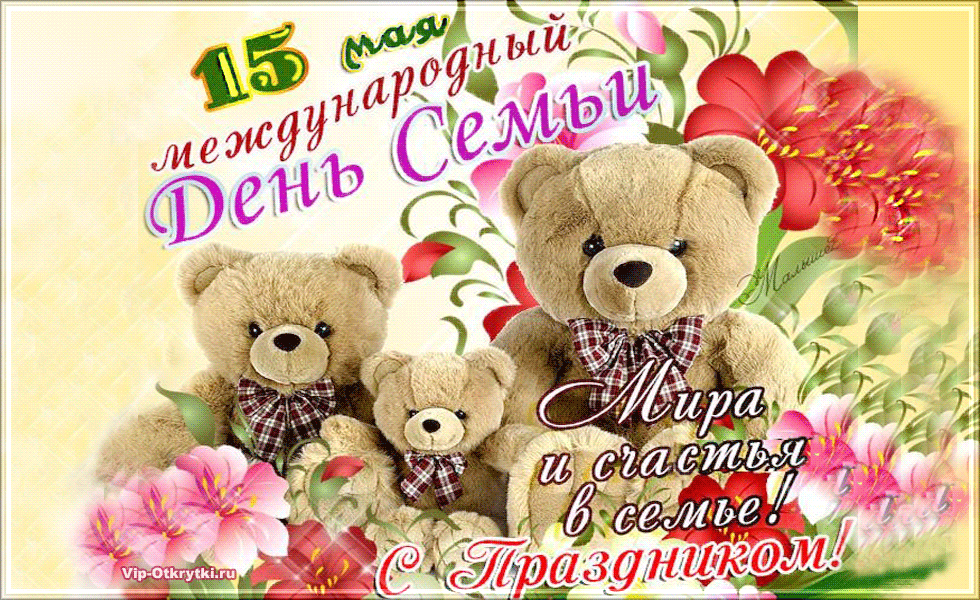 �������� � ������������� ���� �����