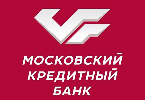 Взять кредит в московском банке