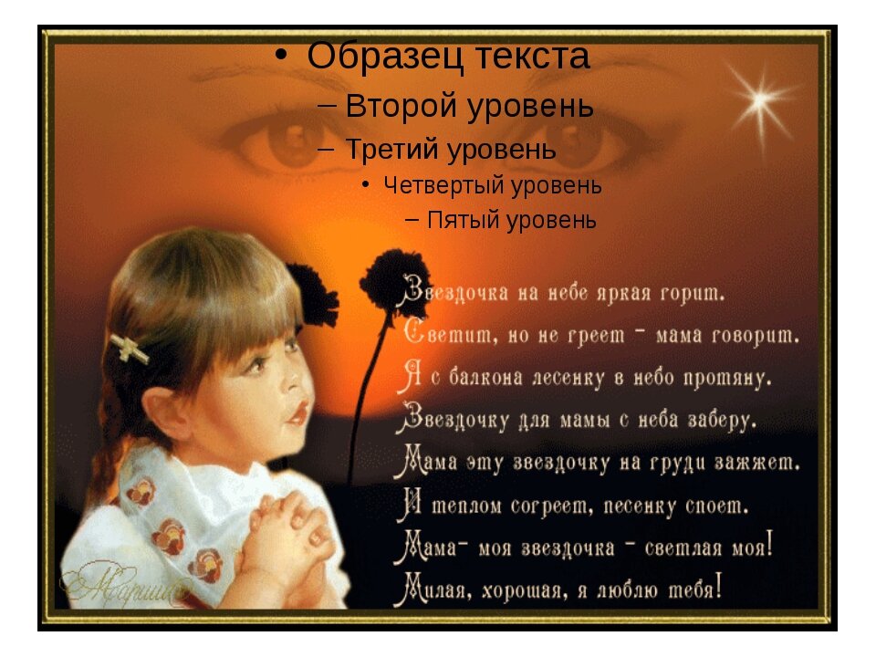 ������� ������, ���� ��� ���� ��� ��������