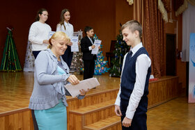 Фото 108. VII Научно-практическая конференция школьников «Первые шаги в науку»