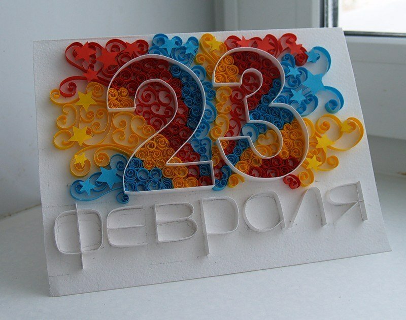 �������� �������� ������ ������ �� 23 ������� �������