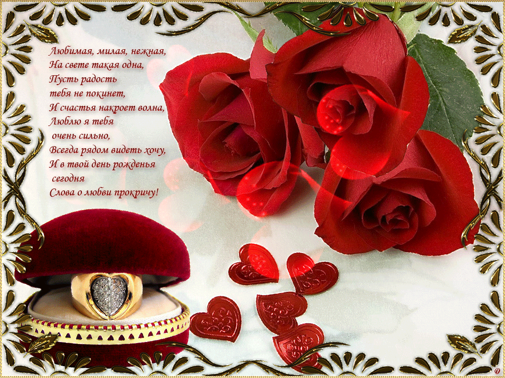 �����, ������������ ������� ������� � ���� �������� ��������