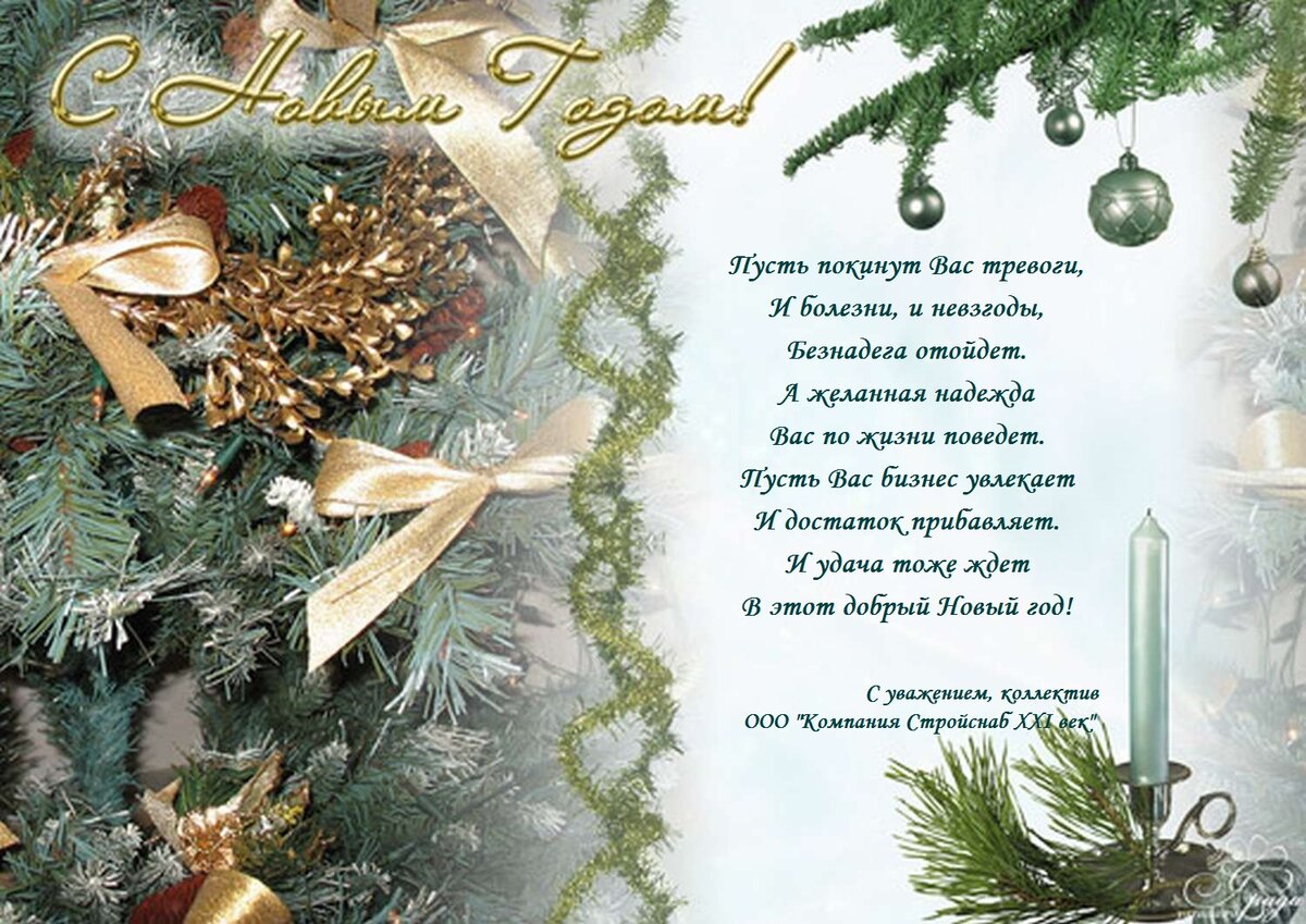 �������� �� ����� ��� �� ����������