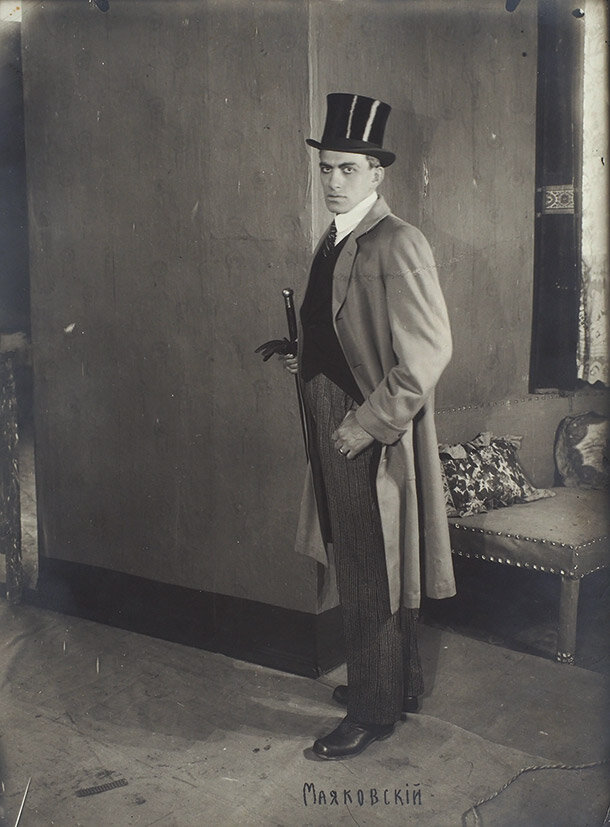 владимир маяковский 1918 фото