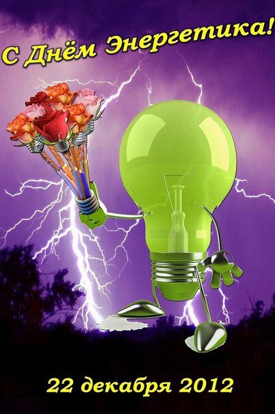 ������������ �� ��� ���������� ��������