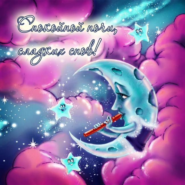 ������� ���� ����� ��������, ���� ������ ��������