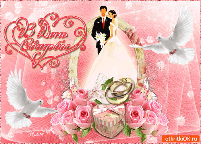 �������� � ������ ��������, �������� ������