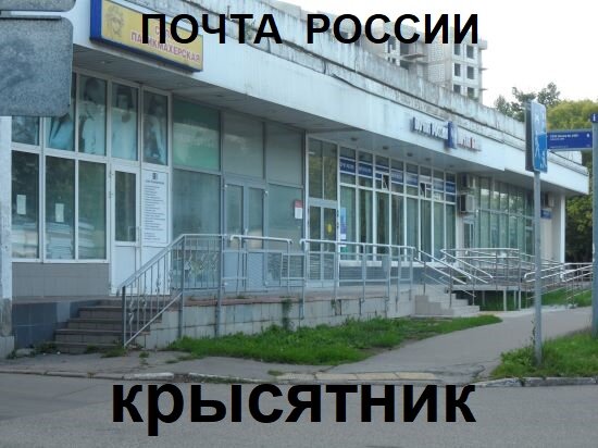 Улица фото