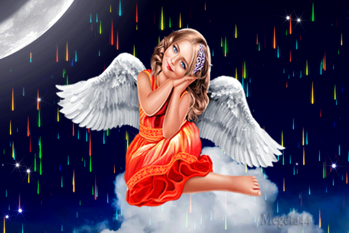 ����, �������� ������ ��������