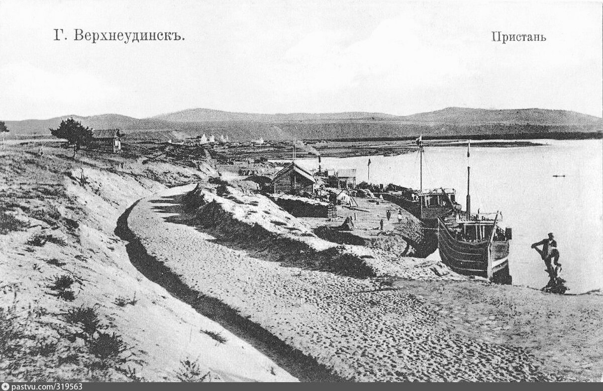 село абаканское енисейская губерния фото