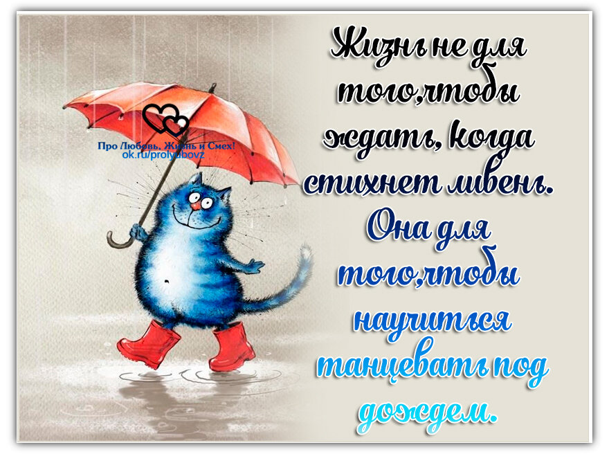 �������� ��� ������ ������ �����