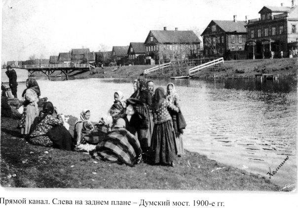 старинные фото колпино фото