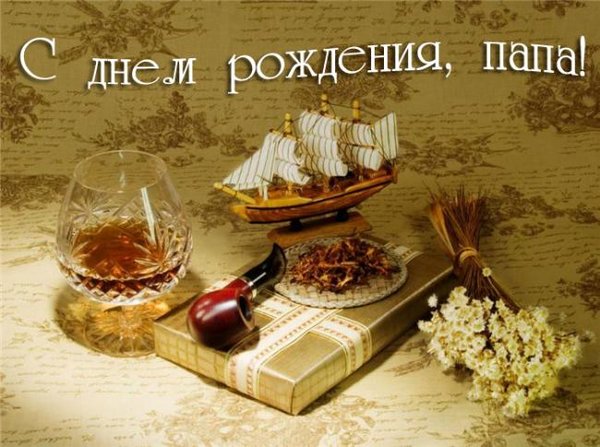 Favorite Images Yandex Collections