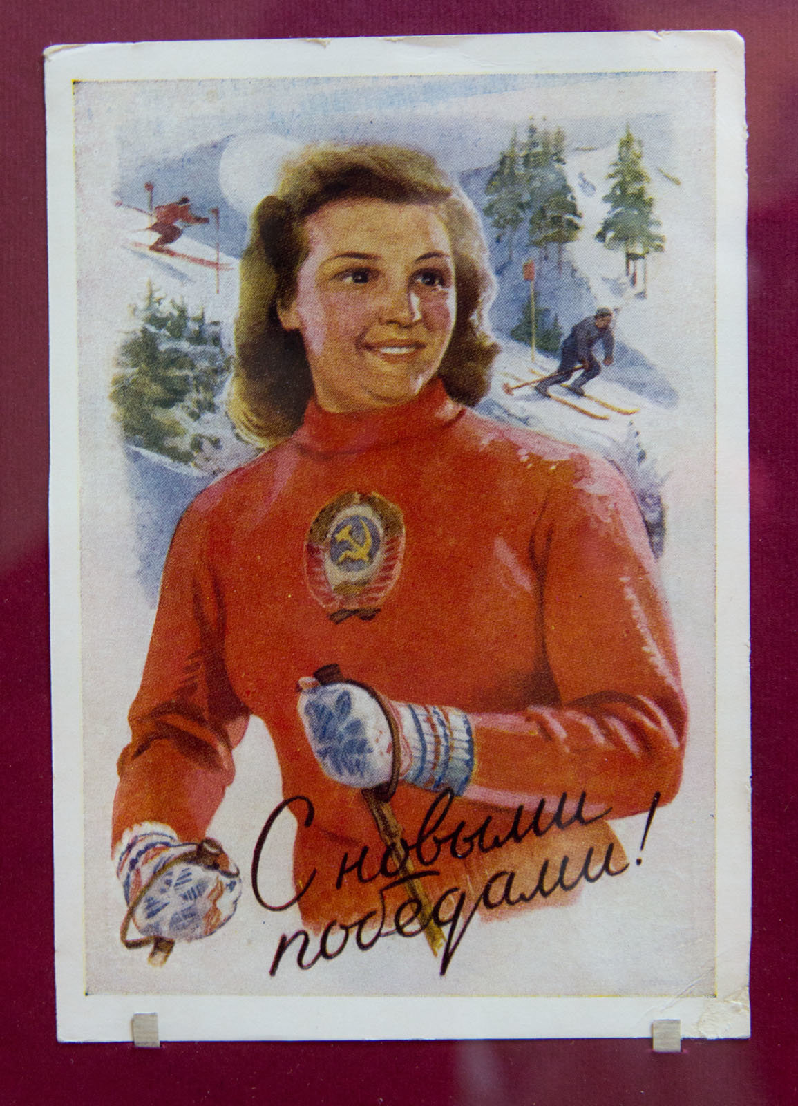 старые плакаты фото