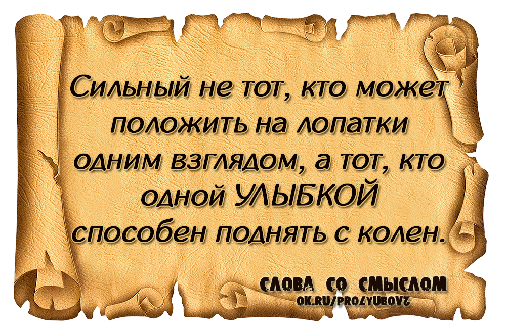 ����, �������� �� ������� �����