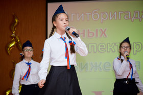 Фото 109. Конкурс по правилам дорожного движения. Школьный этап. 2018