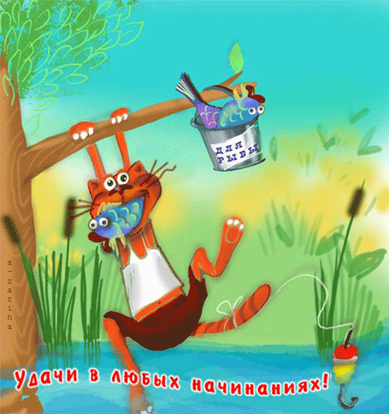 ������ � ���������� ��������, ��������