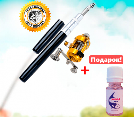 fish pen карманная удочка-ручка фото