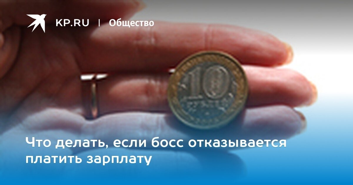 Монета фото