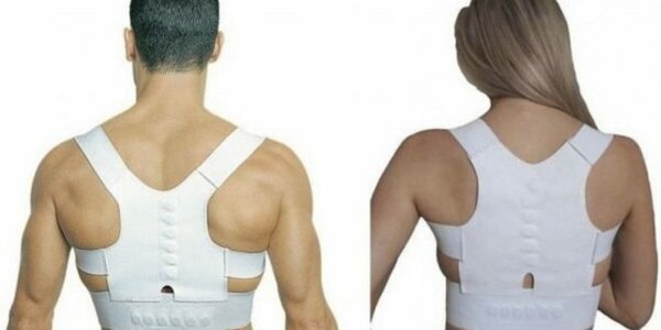 22 cards in collection "Магнитный корректор позвоночника" of user ...