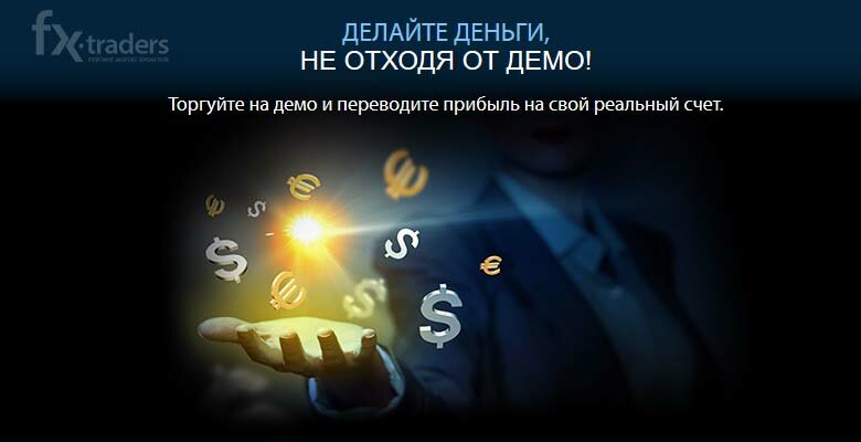 цифровые деньги фото
