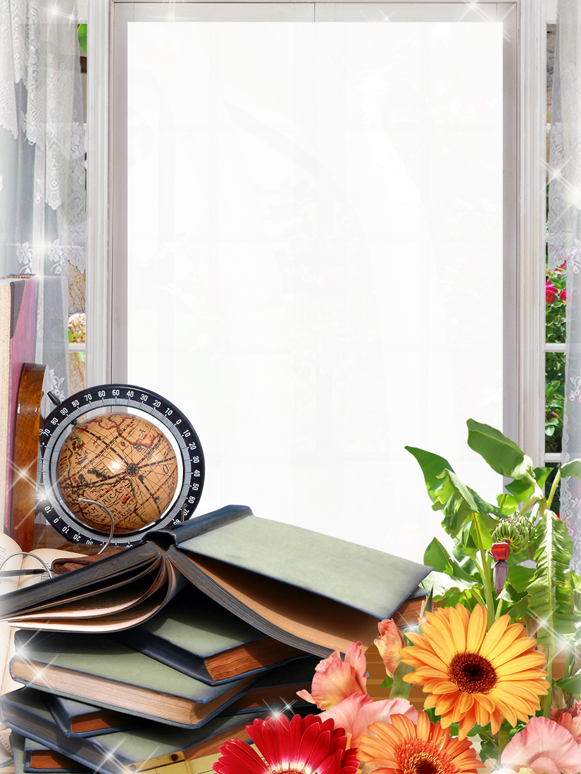 �������� �� �������� ���� ��� ���������� ��������� �������, ������