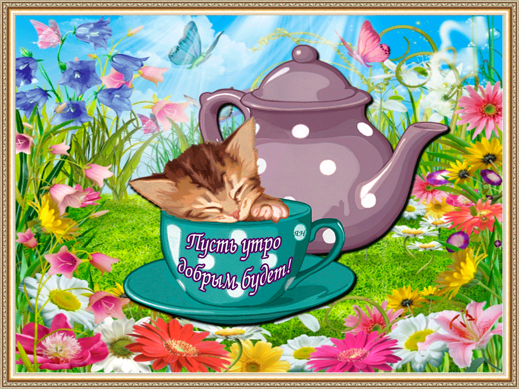 ������� �������� � ������ ����� � �������� ��� ��������