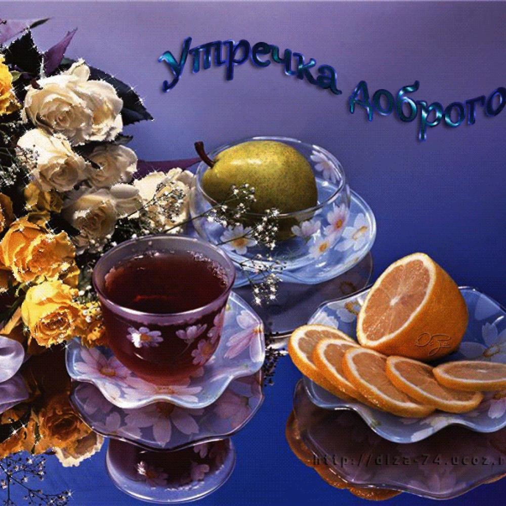 ������� ��������, �������� ��������� �������� � ������ ����� � �������� ��� ��������