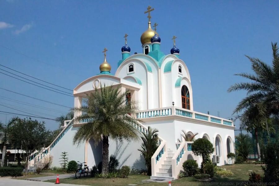 православная церковь в паттайе фото