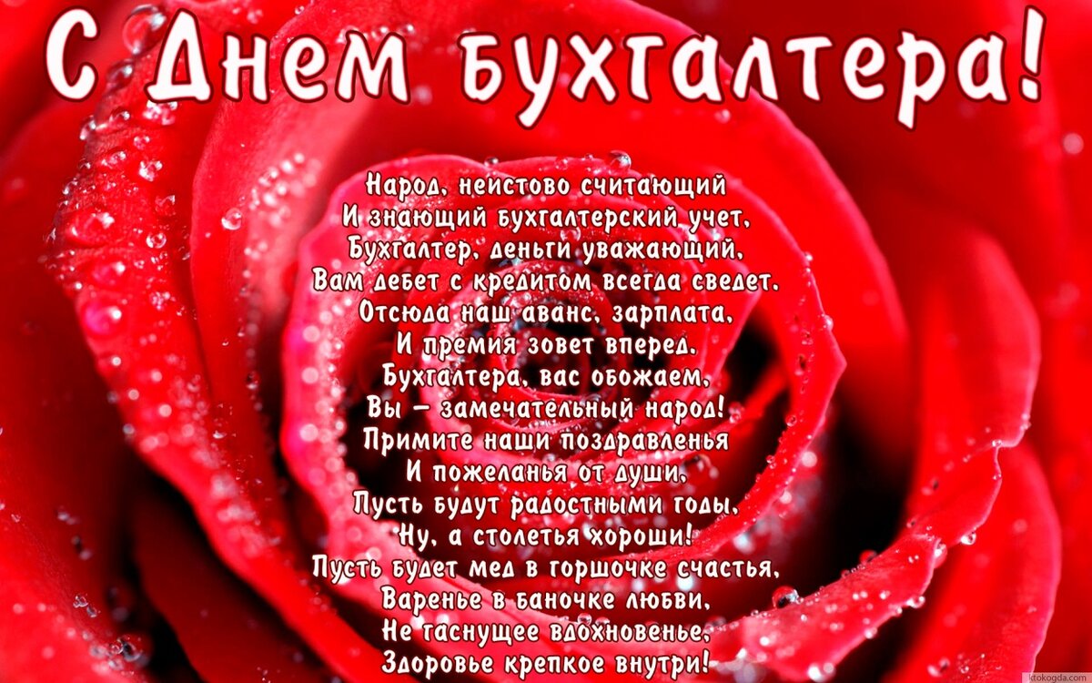 �������, �������� � ��� ���������� ��������