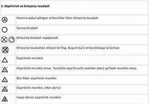 страница с текстом фото