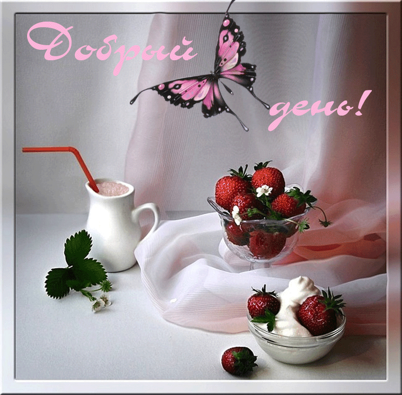 ���� ��������, �������� �������� � ������ ����