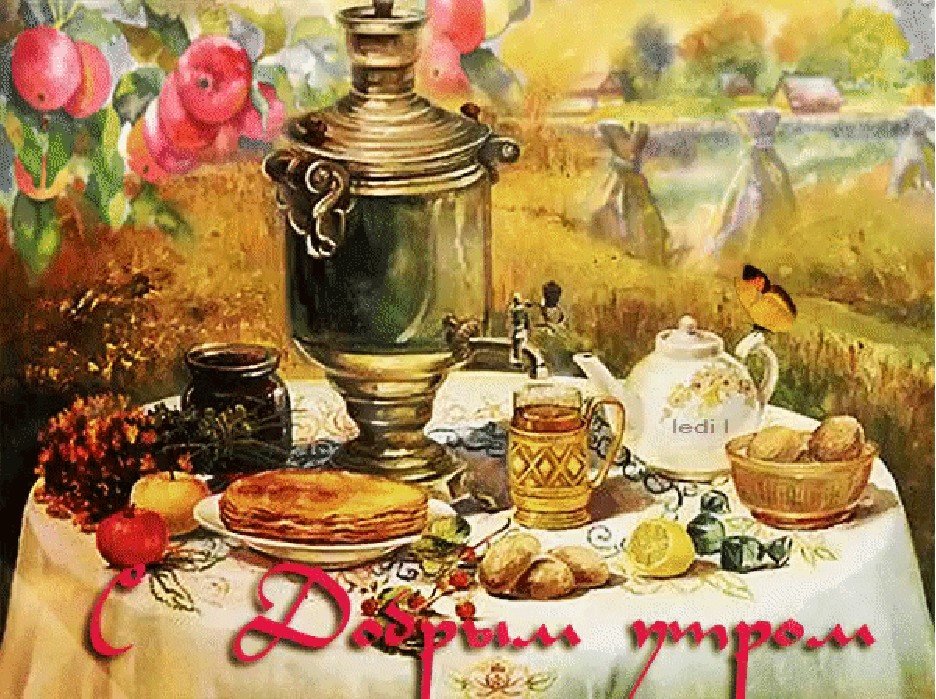 ����� ������, �������� � ������ ����� ����� ����������