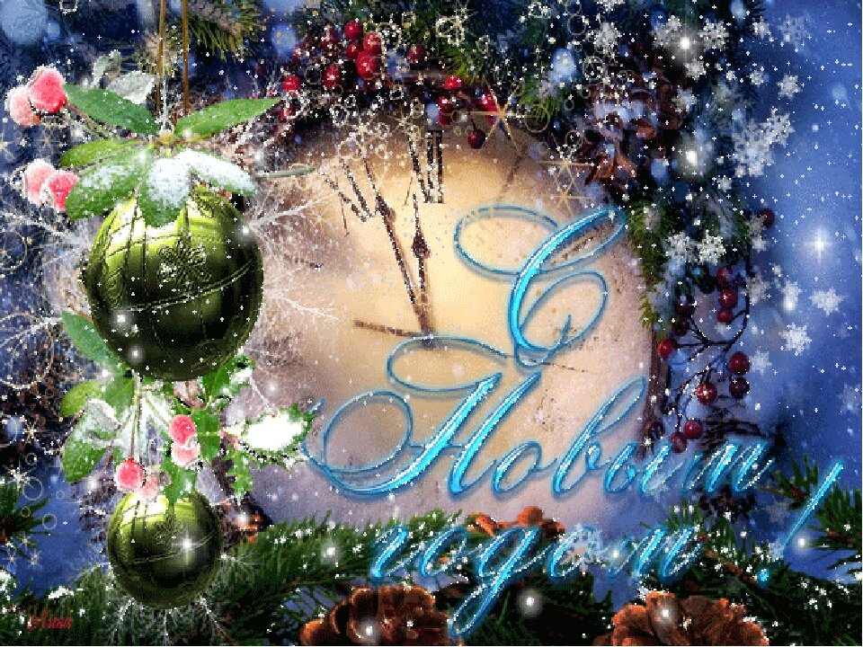 ����� ��� ���� ���������, ������� ���